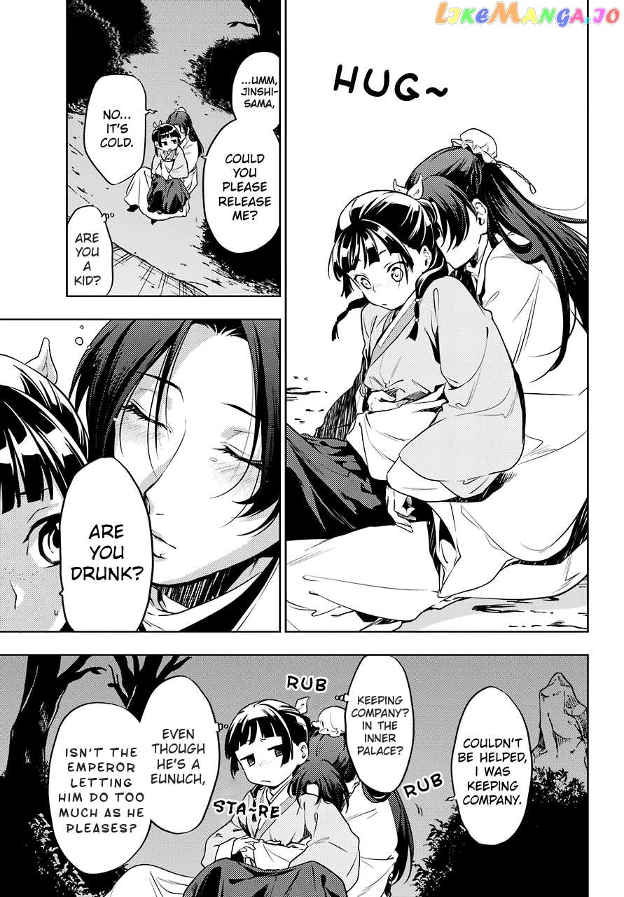 Kusuriya No Hitorigoto Chapter 18 image 14